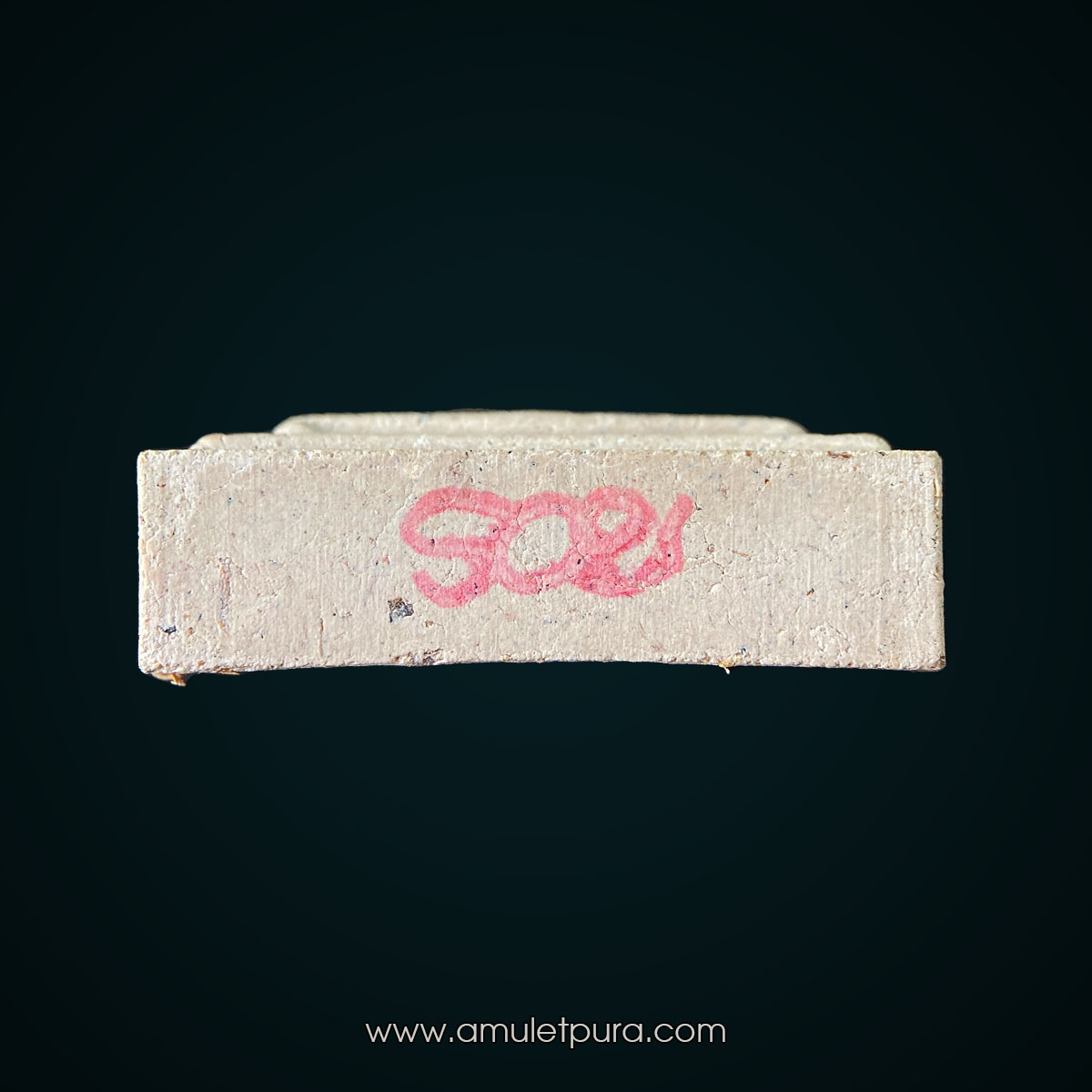 พระสมเด็จพุทธานุภาพ ญสส.พรมงคล 100ปี พุทธพิมพ์เจริญมั่งมีศรีสุข 9 ชั้น ปี56 วัดบวรนิเวศวิหาร กรุงเทพมหานคร (ปั้มโค้ด)