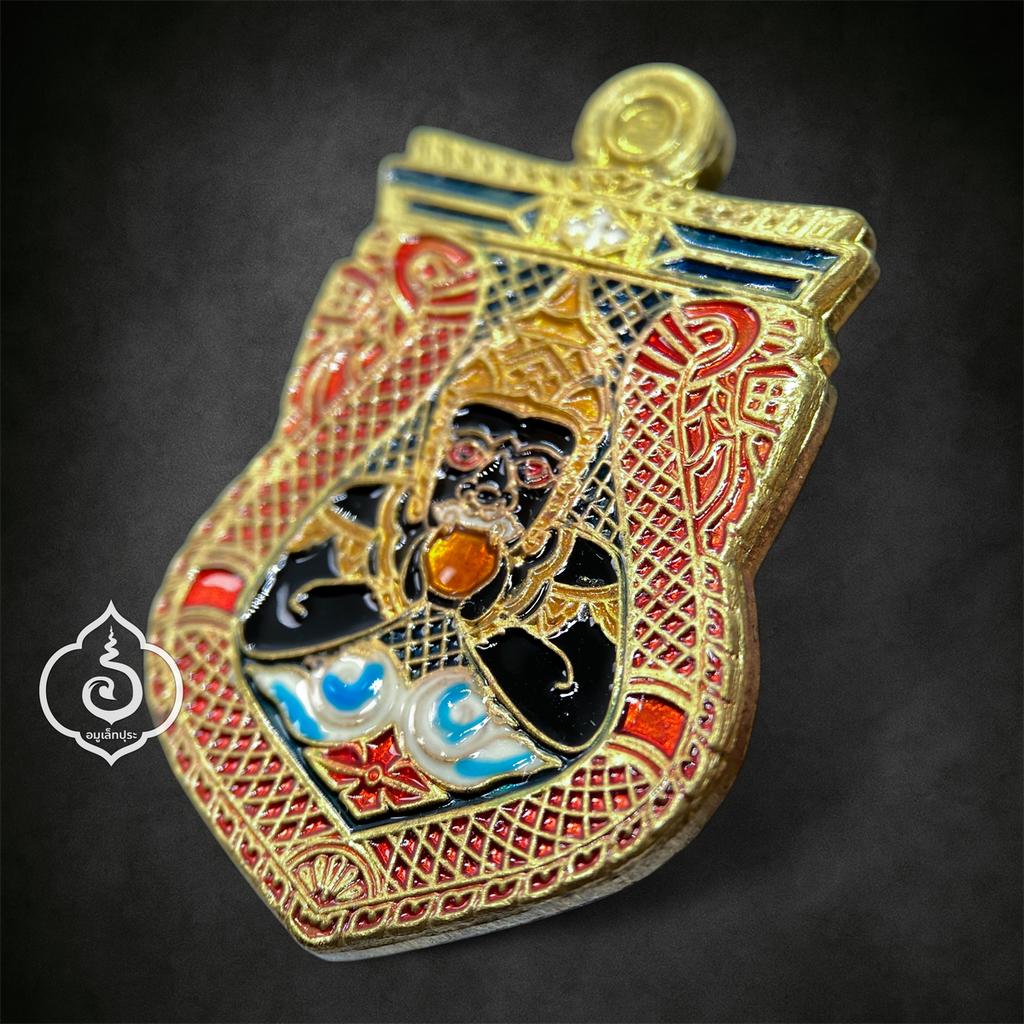 เหรียญพระราหู (เนื้อทองฝาบาตรลงยาสีแดง) รุ่นเทพอมฤต ปี60 วัดศรีษะทอง จ.นครปฐม (มีโค้ด หมายเลข 1308)