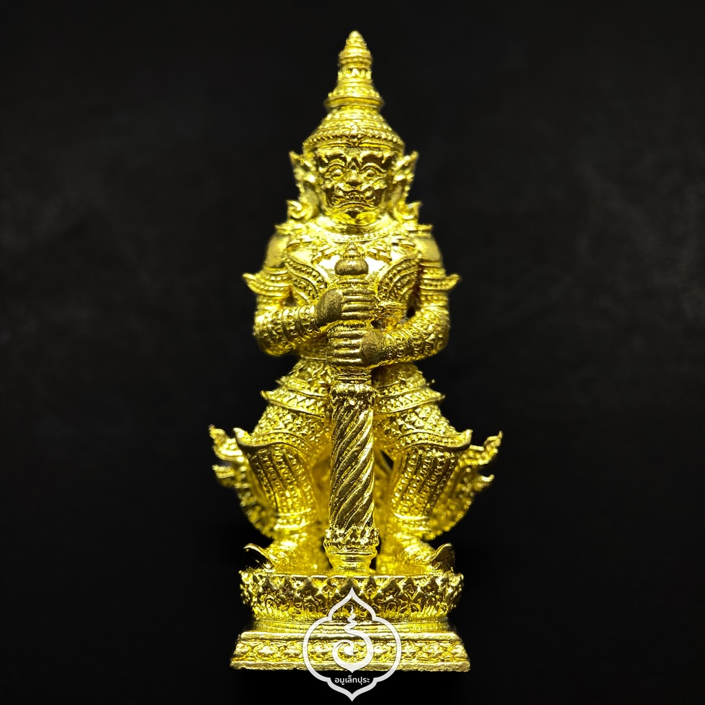 ท้าวเวสสุวรรณ รุ่นเทวานฤมิตร (เนื้อทองทิพย์) ปี63 หลวงพ่อพัฒน์ วัดห้วยด้วน จ.นครสวรรค์(มีโค้ด หมายเลข 1624)