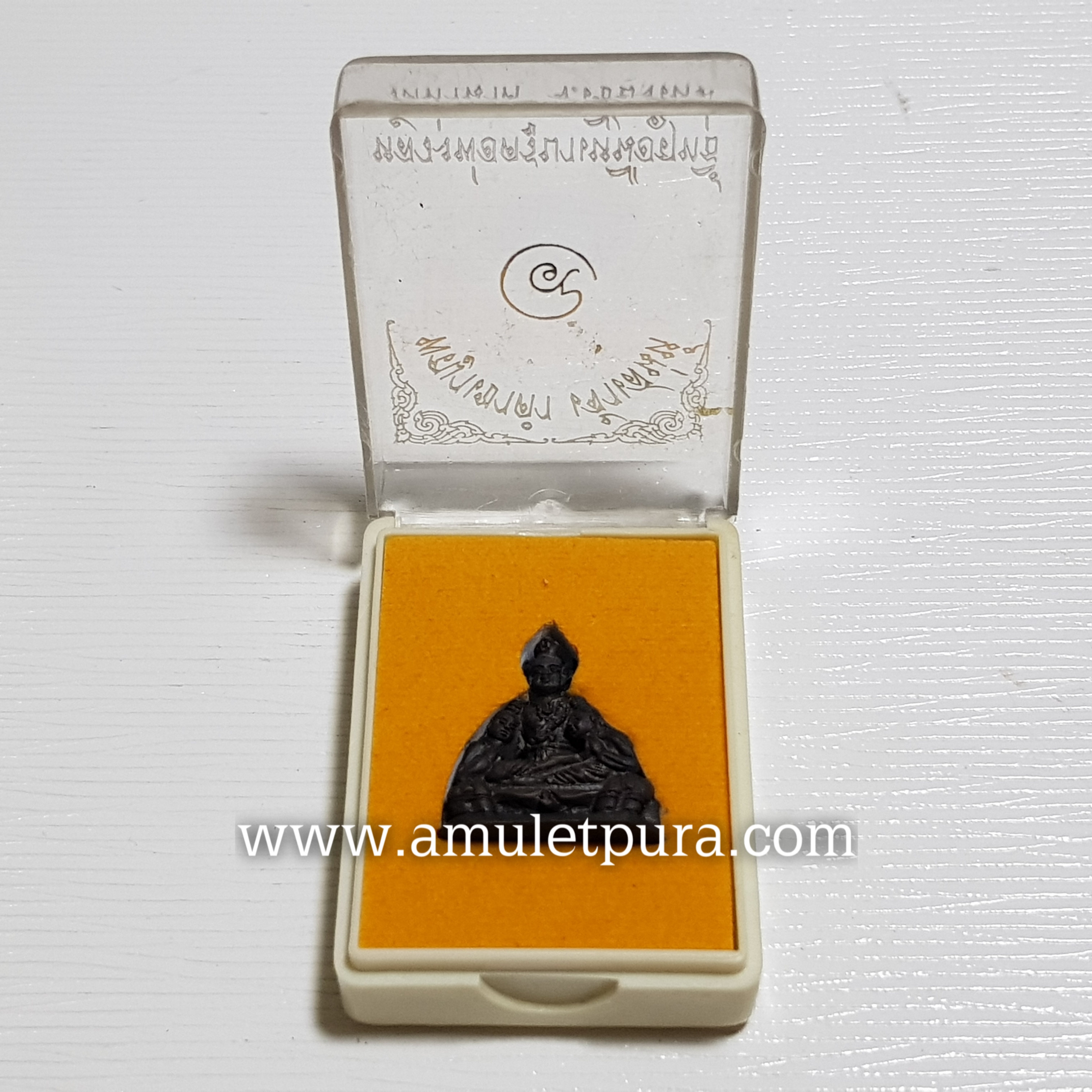 พญาเขาคำ เจ้าเสน่ห์ ปี53 ครูบาเหนือฤทธิ์ วัดท่านาค จ.เชียงใหม่