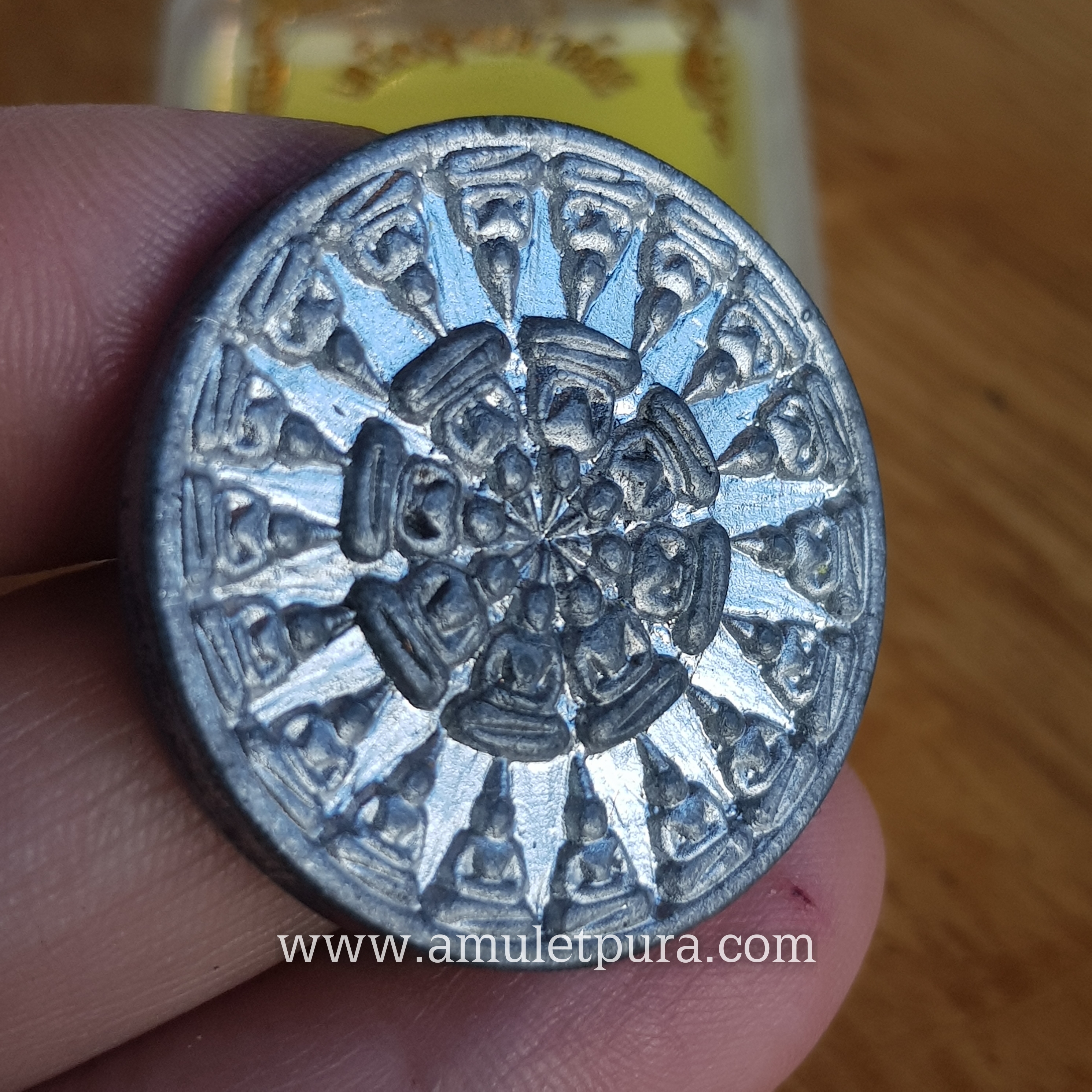 เหรียญปั้ม พระงบน้ำอ้อย (เนื้อดีบุก 3.2 ซ.ม.) ปี50 หลวงพ่ออุ้น วัดตาลกง จ.เพชรบุรี (หลังยันต์ ตอกโค้ด)