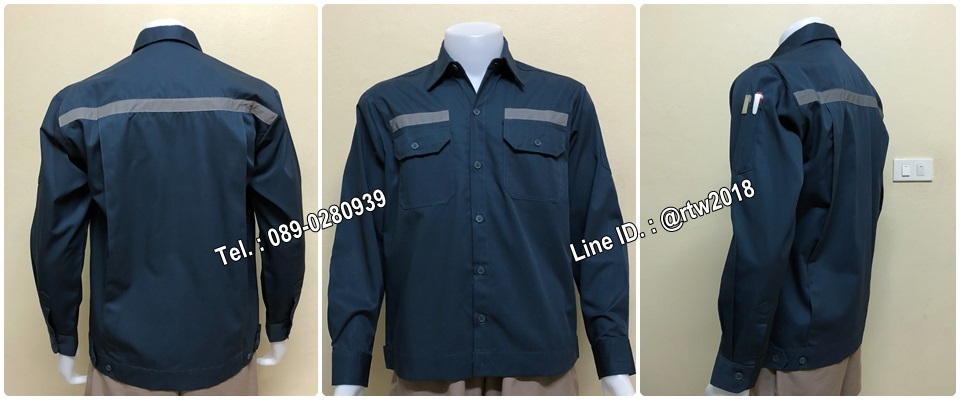 เสื้อช๊อปแขนยาวผ้าคอมแบบสีเทาติดสะท้อนแสงหน้าหลัง (รหัส A62)