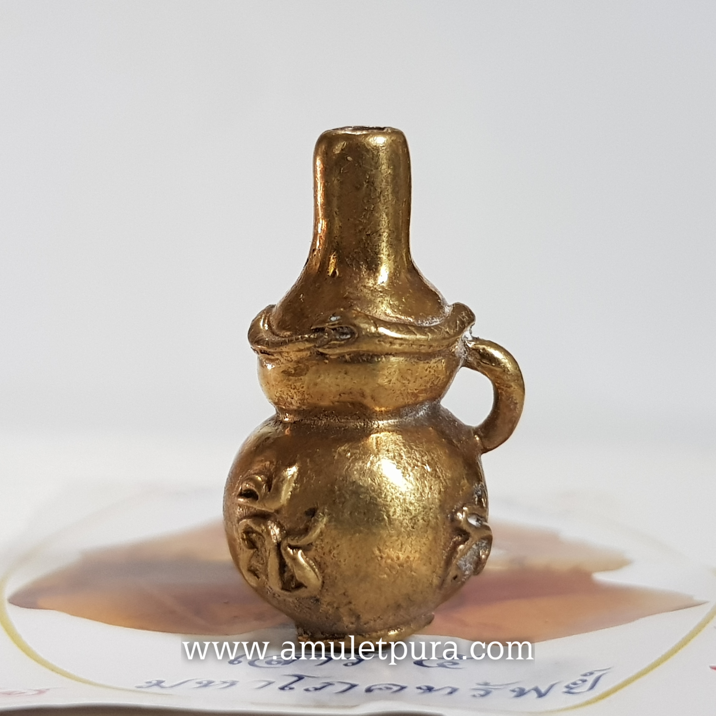 น้ำเต้าเขย่าบ่อน มหาโภคทรัพย์ เสาร์5 ปี57 หลวงปู่สมบูรณ์ วัดแหล่งหนู จ.ยโสธร(มีโค้ดกำกับ)