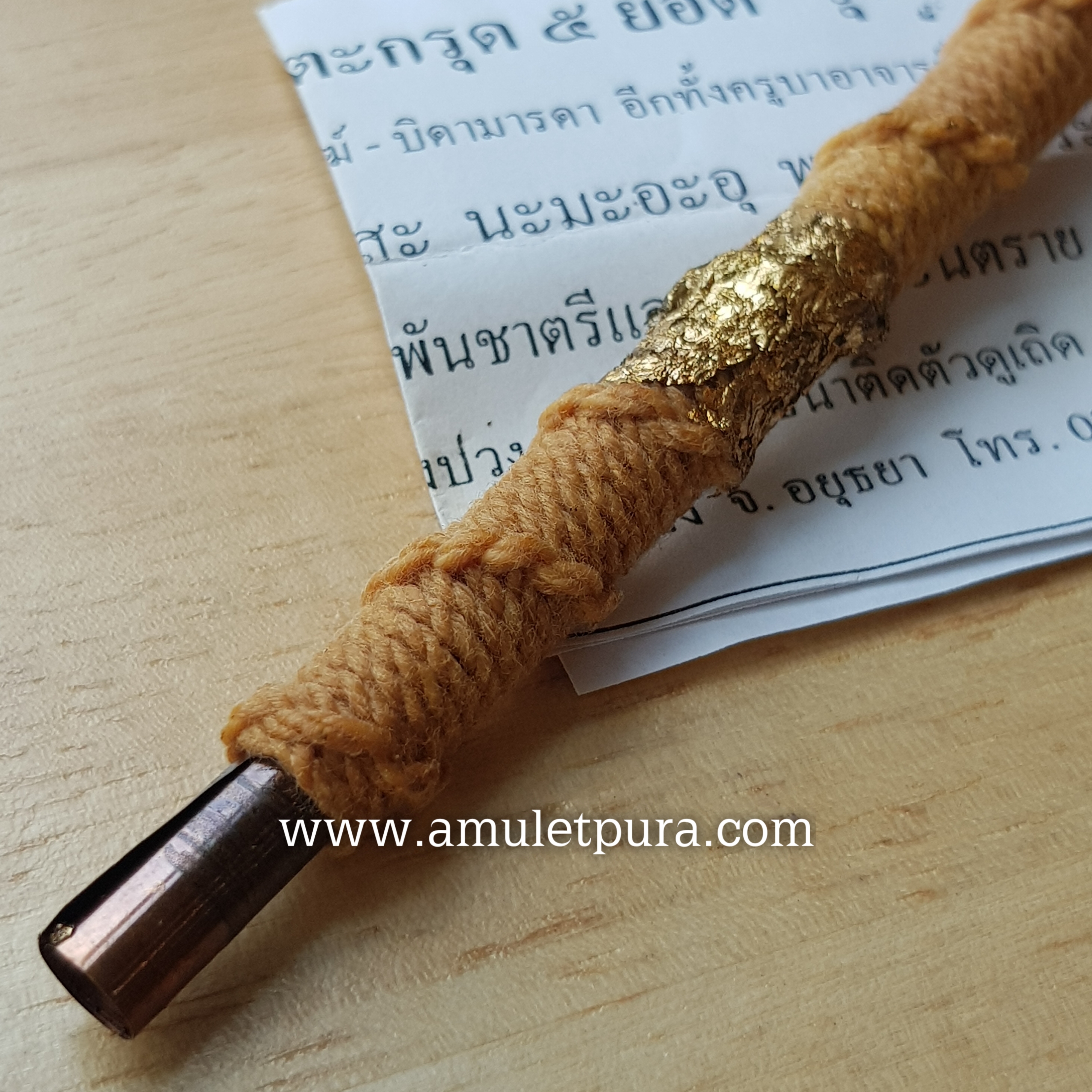 ตะกรุด5ยอด หลวงพ่อรักษ์ วัดสุทธาวาสวิปัสสนา จ.พระนครศรีอยุธยา