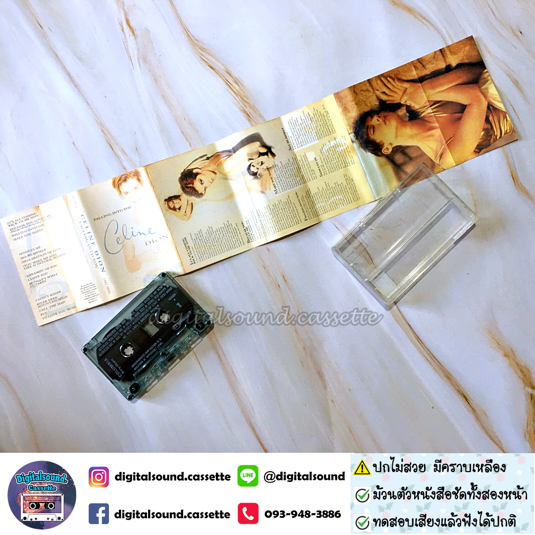 เทปคาสเซ็ท เซลีน ดิออน Celine Dion อัลบั้ม FALLING INTO YOU