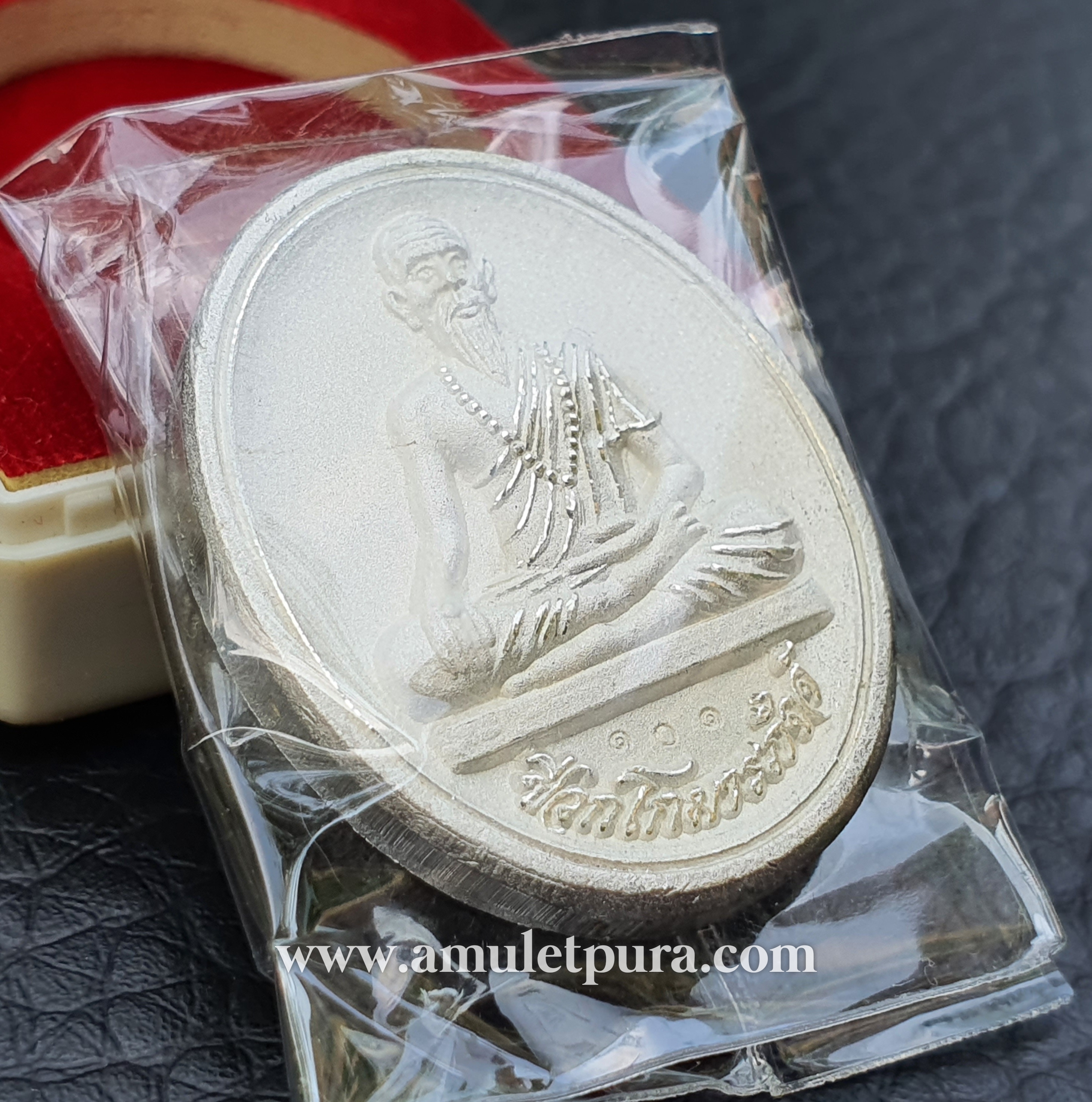 เหรียญหมอชีวกโกมารภัจจ์ หลังพระพิฆเณศ (สัมฤทธิ์ชุบเงินพ่นทราย) รุ่นเศรษฐี 1,000 ล้าน ปี51 หลวงปู่คีย์ วัดศรีลำยอง จ.สุรินทร์ (ตอกโค้ด หมายเลข 101)