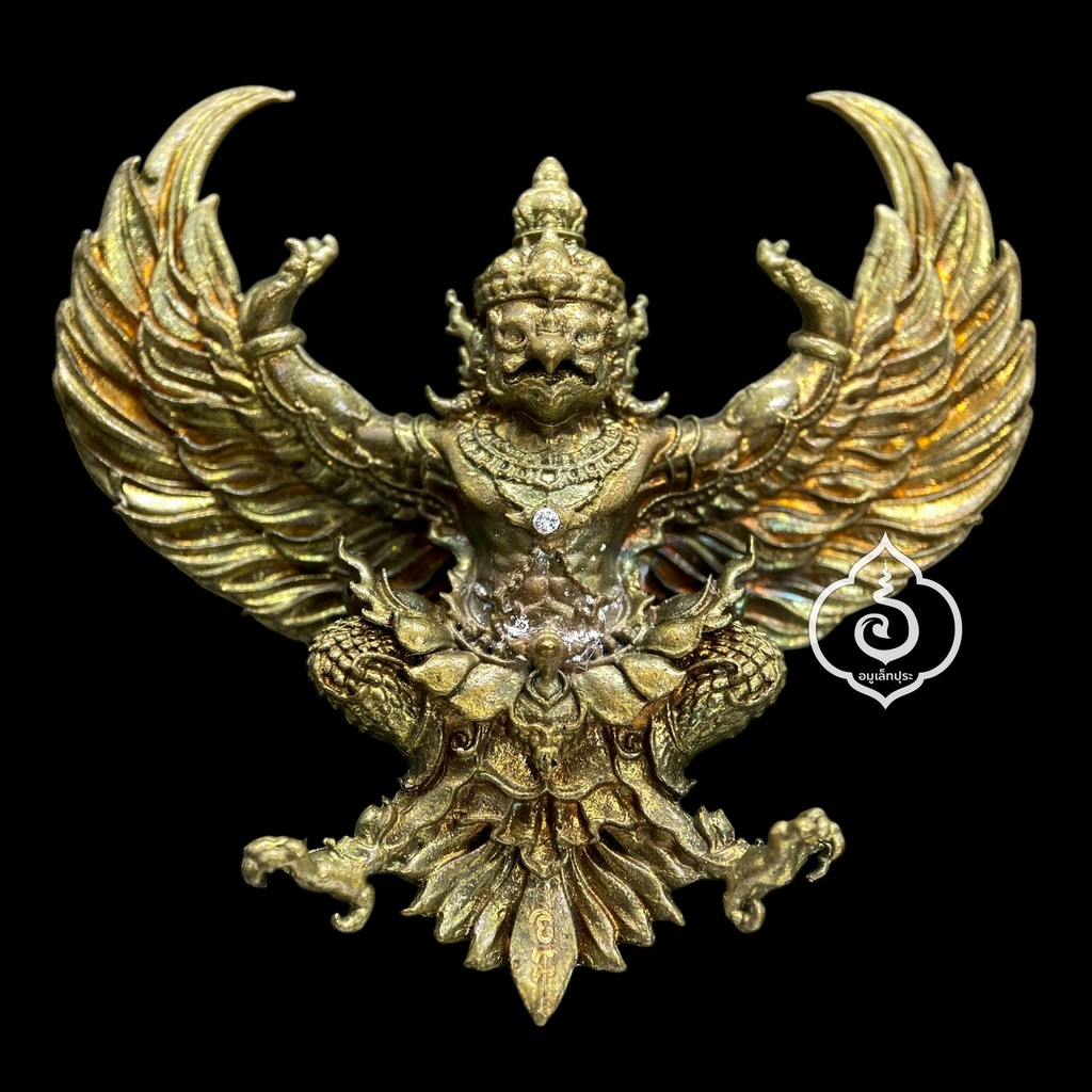 พญาครุฑ รุ่นมหาศรษฐีเฟื่องฟู (พิมพ์ใหญ่ เนื้อทองแดงเถื่อนแช่น้ำมนต์) ปี63 หลวงพ่อฟู วัดบางสมัคร จ.ฉะเชิงเทรา (ตอกโค้ด หมายเลข 7)