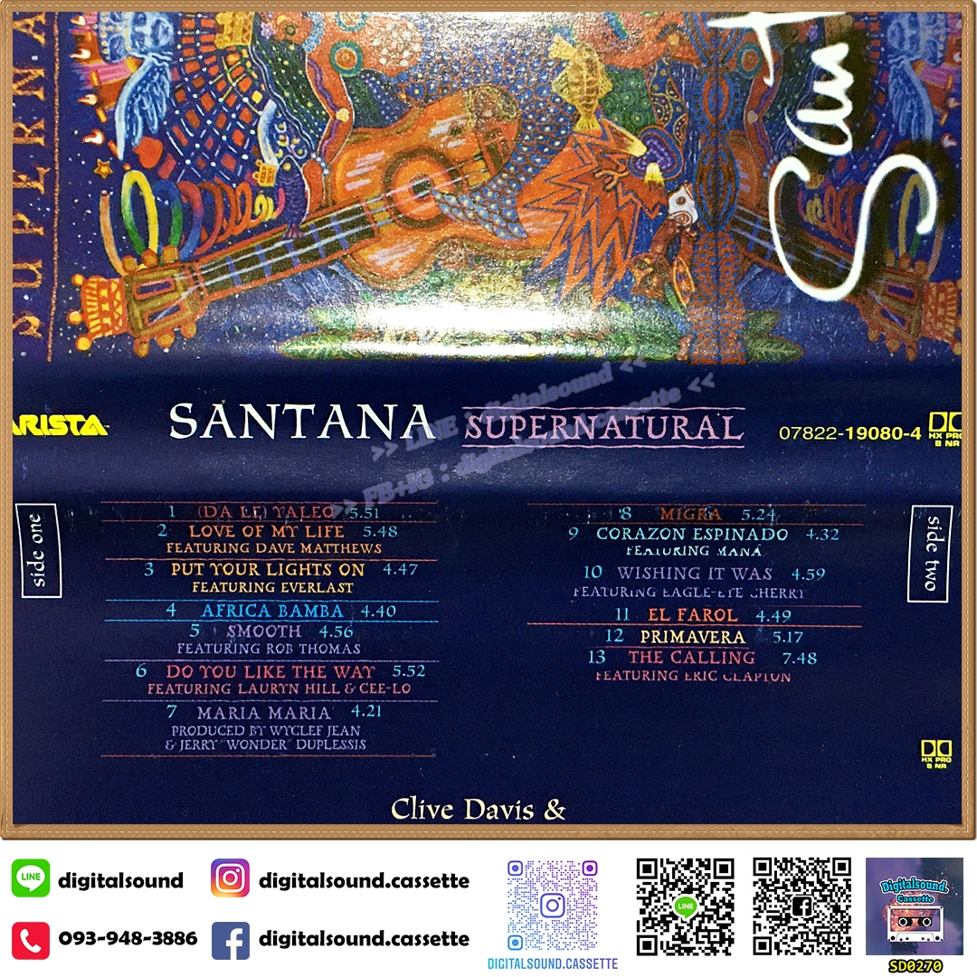 เทปคาสเซ็ท Santana อัลบั้ม Supernatural