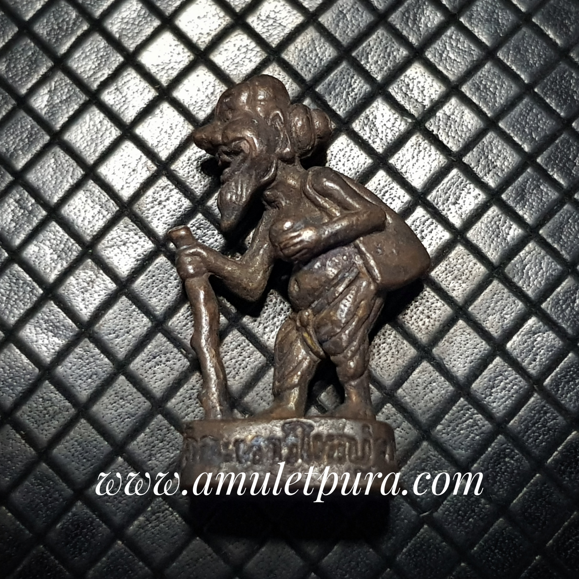 ชูชก(ทองแดงรมดำ)รุ่นสินทรัพย์เศรษฐี ปี51 หลวงพ่อสิน วัดละหารใหญ่ จ.ระยอง