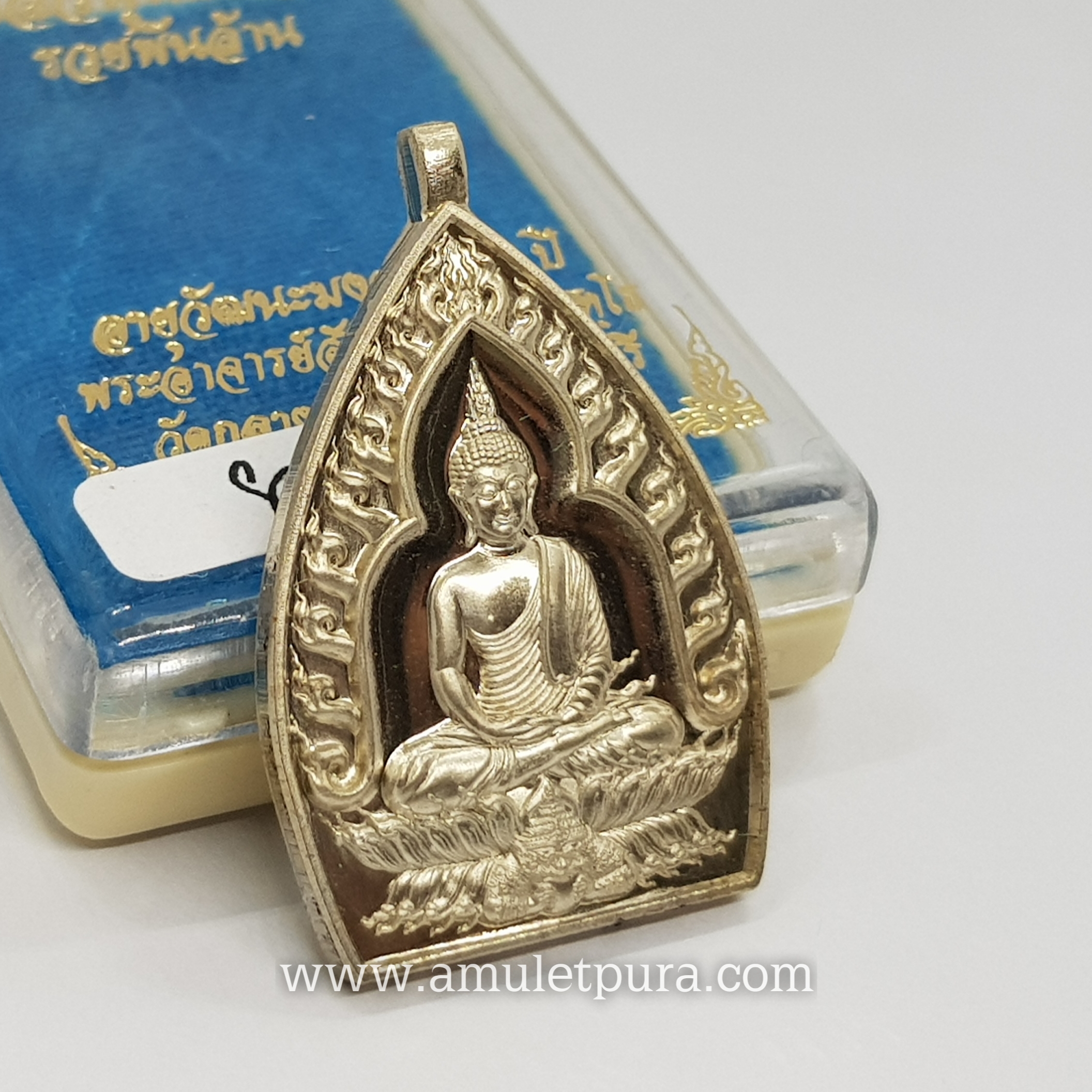 เจ้าสัวพุทธศิลป์(อัลปาก้า)รุ่นรวยพันล้าน อายุวัฒนะมงคล75 ปี ปี64 พระอาจารย์สัญญา(คง)วัดกลางบางแก้ว จ.นครปฐม(มีโค้ด หมายเลข83)