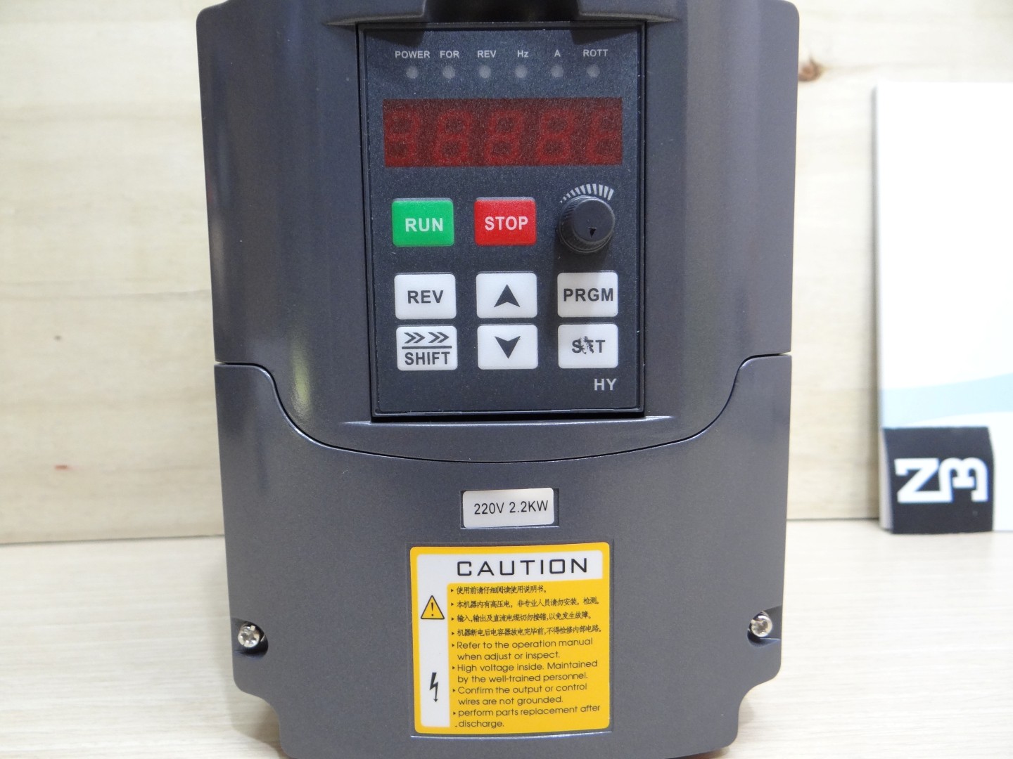 VFD Spindle Inverter 220V 2.2kw (HY02D223B)