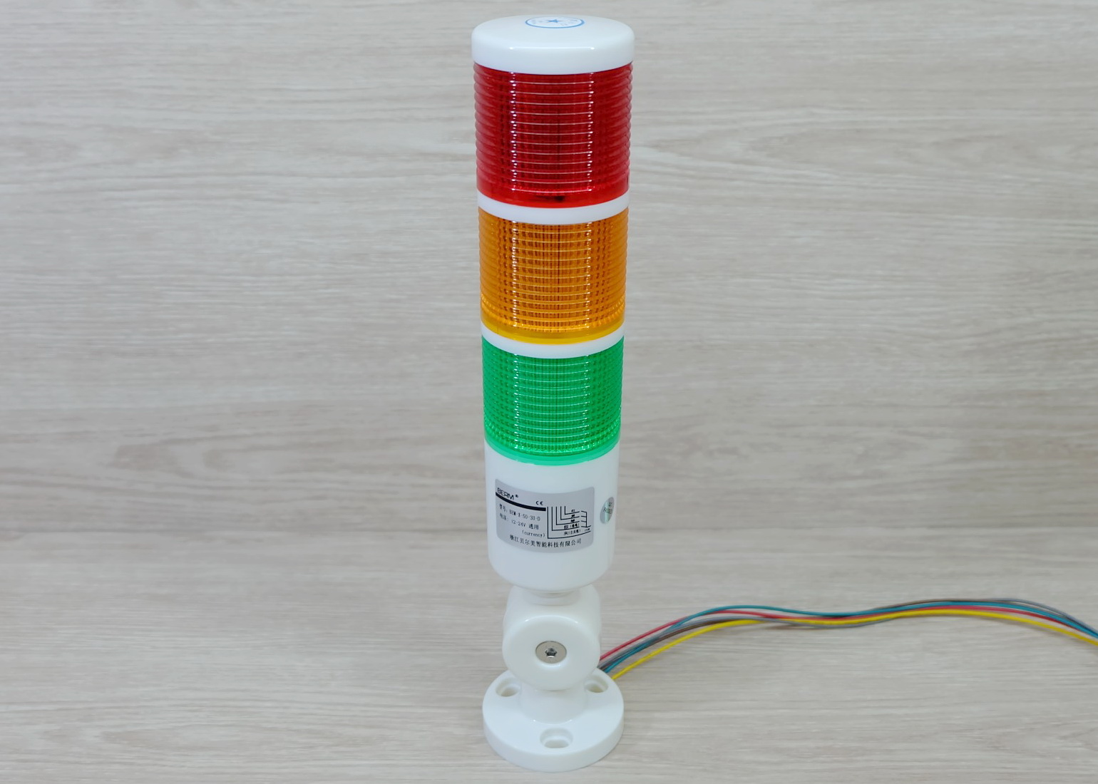 LED 12-24V DC (BEM-X-50-3U-D) Stack Alarm LED Indicator Lamp (Red, Yellow, Green, มีเสียง ไม่กระพริบ)