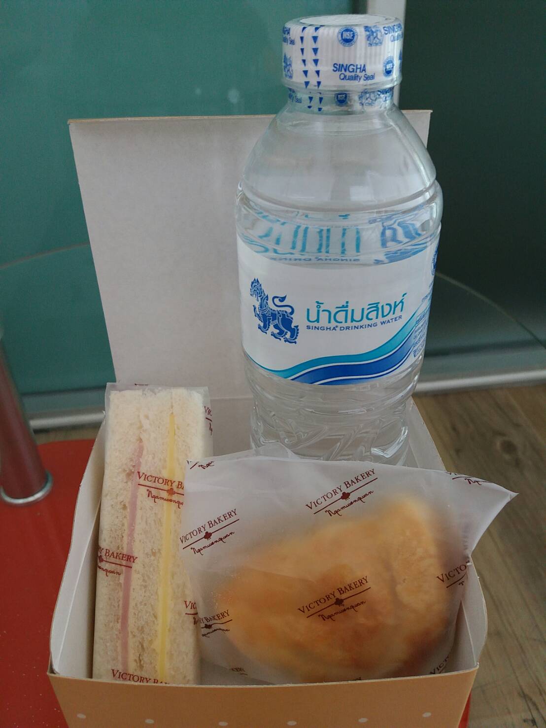 SNACK BOX ชุด D