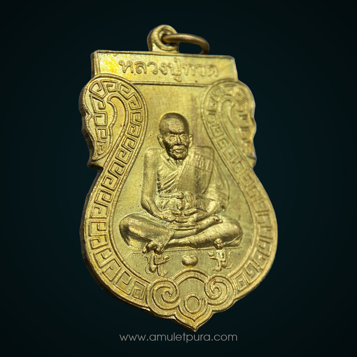 เหรียญหลวงปู่ทวด หนึ่งเดียวแผ่นดินสยาม รุ่นพิเศษ พิมพ์เสมากนกจีน หลังยันต์ (เนื้อทองเหลือง) ปี53 วัดทรายขาว จ.สงขลา (ตอกโค้ด)