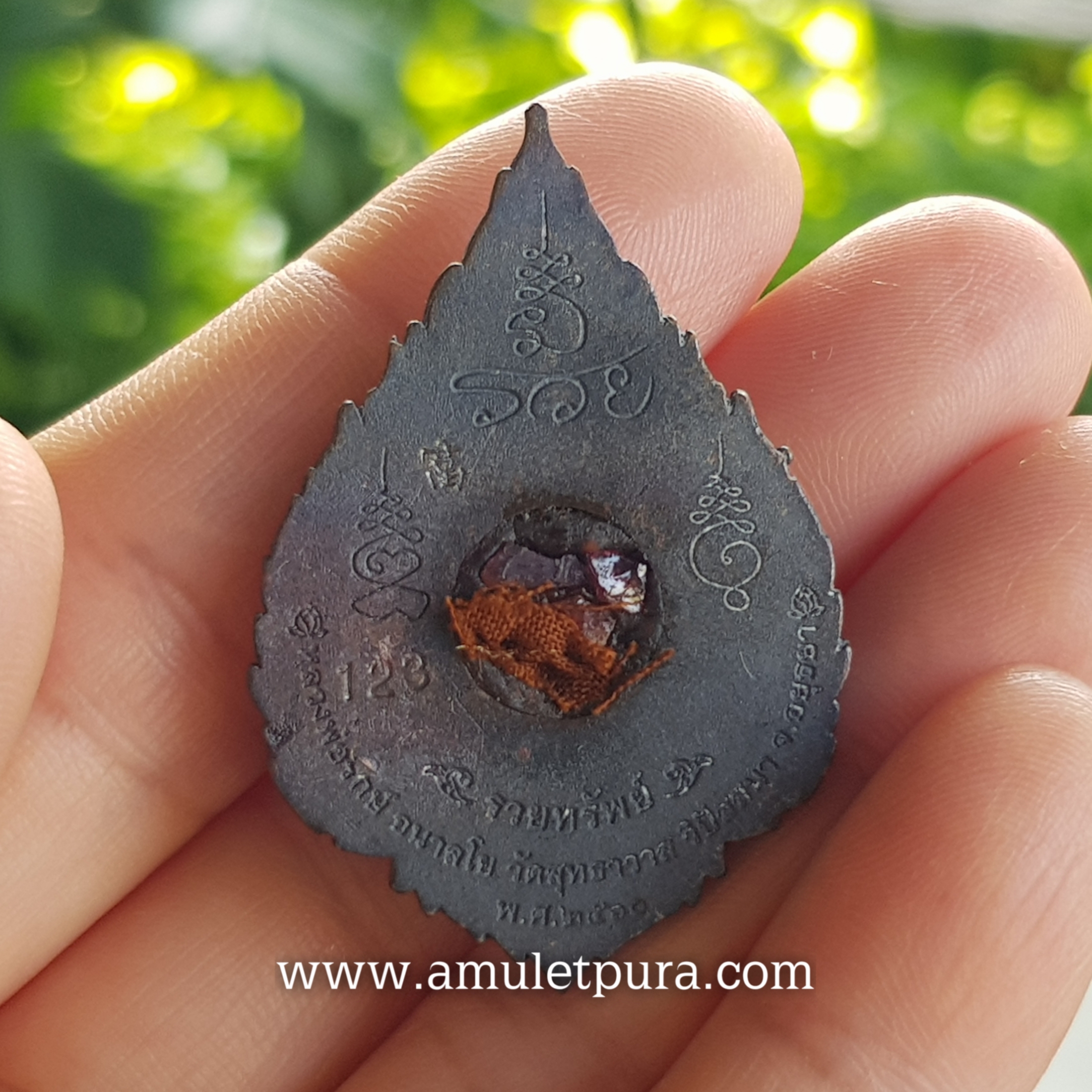 พระราหู รุ่นรวยทรัพย์(นวะอุดชนโรง/พลอย/จีวร)ปี60 หลวงพ่อรักษ์ วัดสุทธาวาสวิปัสนา จ.พระนครศรีอยุธยา(มีโค้ด หมายเลข123 สร้าง199องค์)