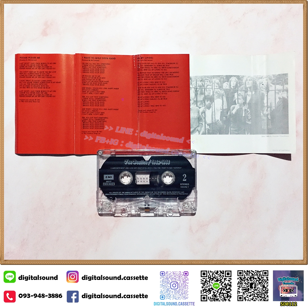 ⚠️ม้วนมีรอยแตก ขายเทปเพลง เทปคาสเซ็ท THE BEATLES อัลบั้ม The Beatles 1962-1966
