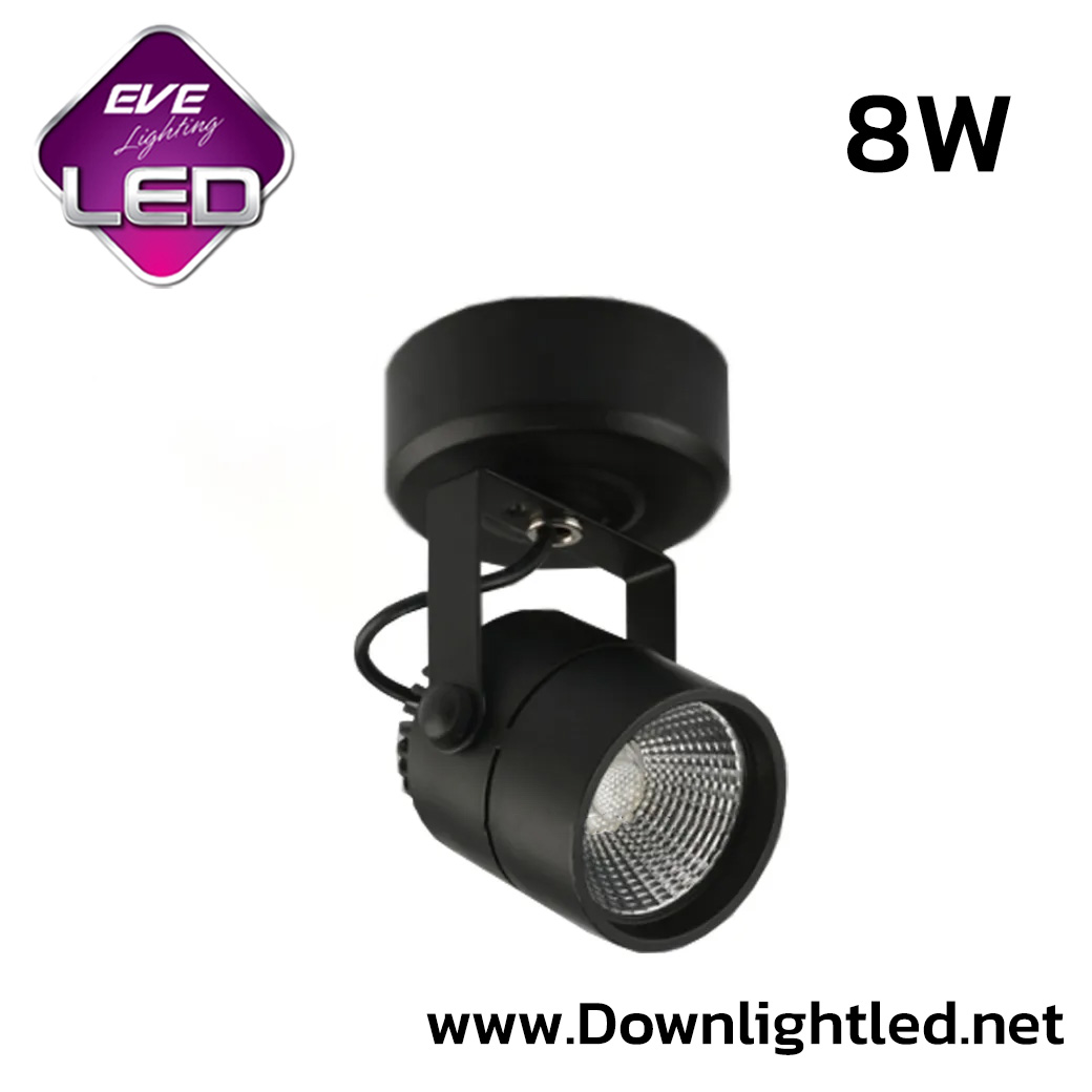 โคมไฟแทรคไลท์ LED 8W EVE CIRCLE