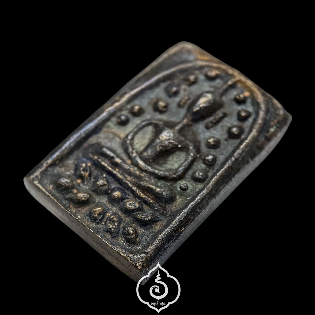 สมเด็จวัดระฆังหลังฆ้อน (เนื้อนวโลหะเต็มสูตรหล่อโบราณ) วาระครบรอบ 100 ปี ปี62 วัดระฆังโฆสิตาราม จ.กรุงเทพฯ (โค้ดระฆัง หมายเลข 17944)