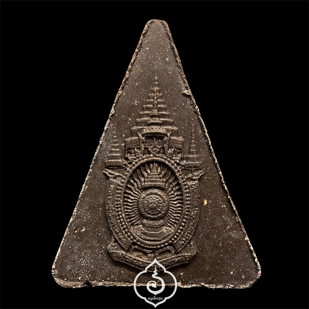 พระพุทธมหาสุวรรณปฏิมากร (หลวงพ่อทองคำ) เทิด ธ 80 พรรษา ปี50 วัดไตรมิตร จ.กรุงเทพฯ