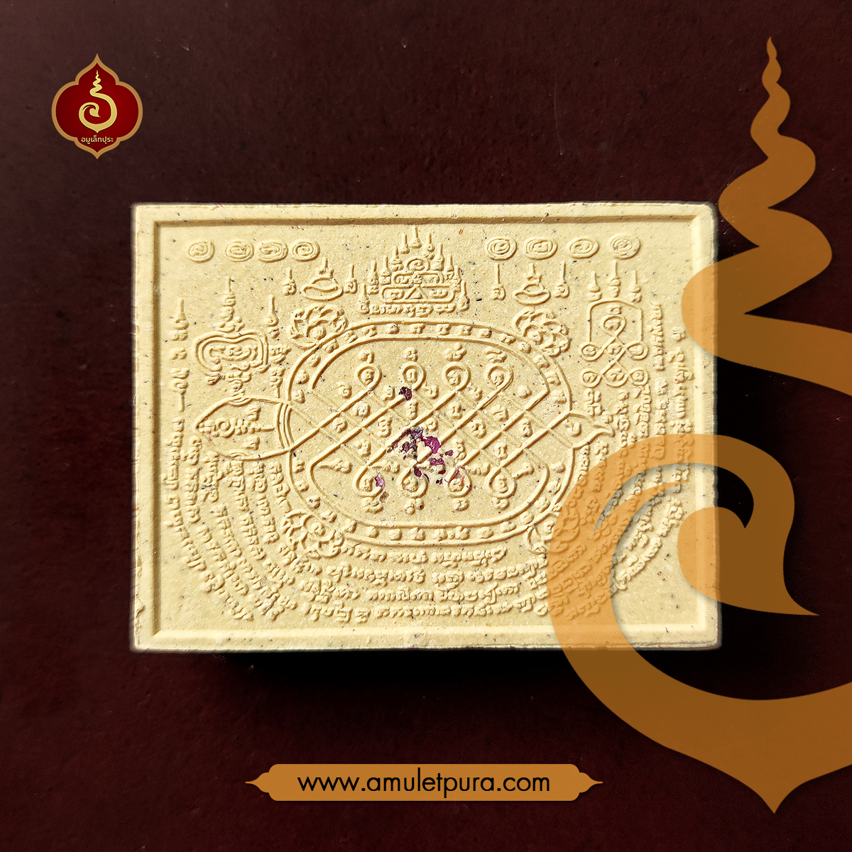 สมเด็จสาลิกาหลังพญาเต่าเรือน (เนื้อว่านขาวเคลือบชาด หลวงพ่อจาร) หลวงพ่อขันตี วัดหลวงบดินทร์เดชา (สิงห์ สิงหเสนี) จ.ปราจีนบุรี #2