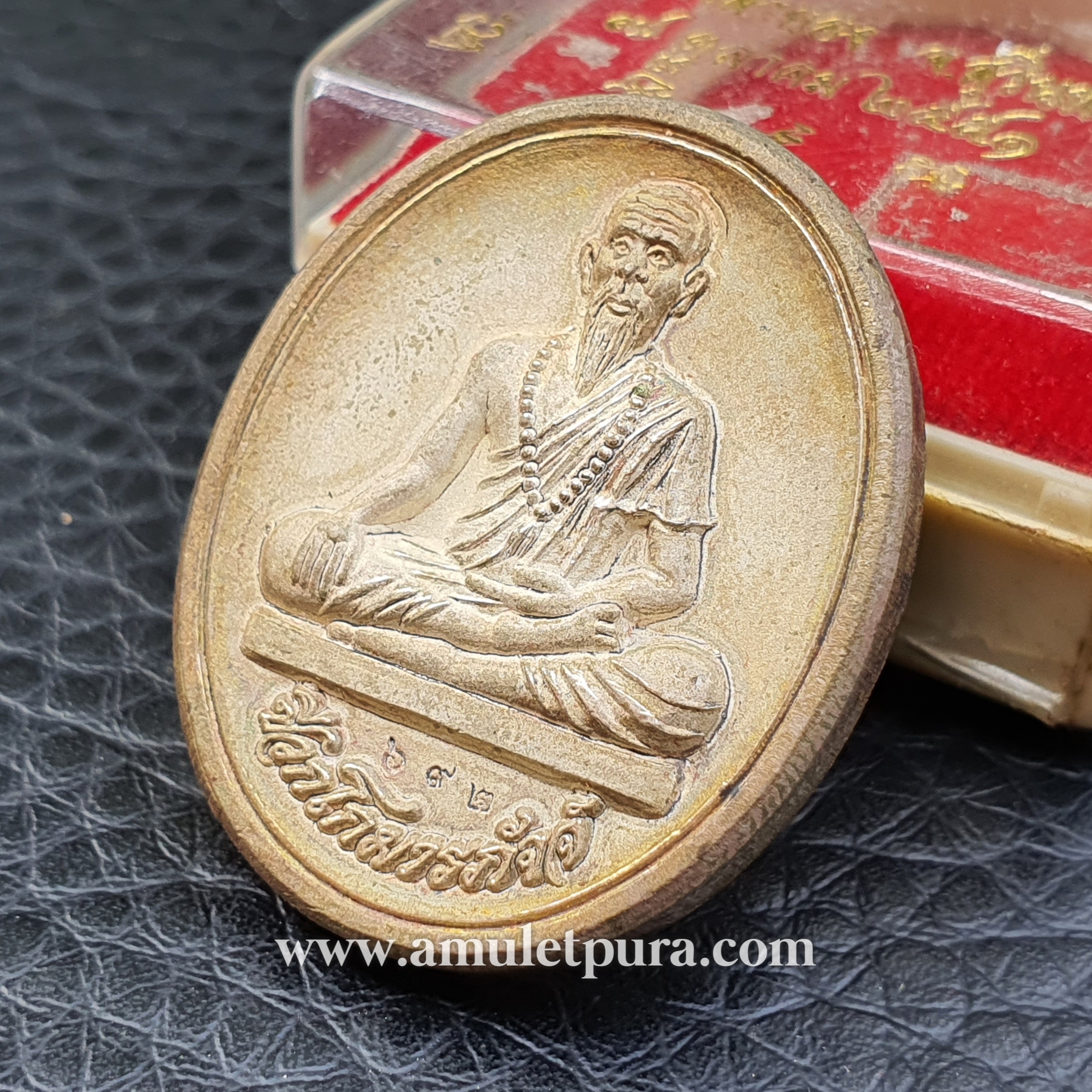 เหรียญหมอชีวกโกมารภัจจ์ หลังพระพิฆเณศ(สัมฤทธิ์ชุบเงินพ่นทราย)รุ่นเศรษฐี 1,000 ล้าน ปี51 หลวงปู่คีย์ วัดศรีลำยอง จ.สุรินทร์ (ตอกโค้ด หมายเลข 692)