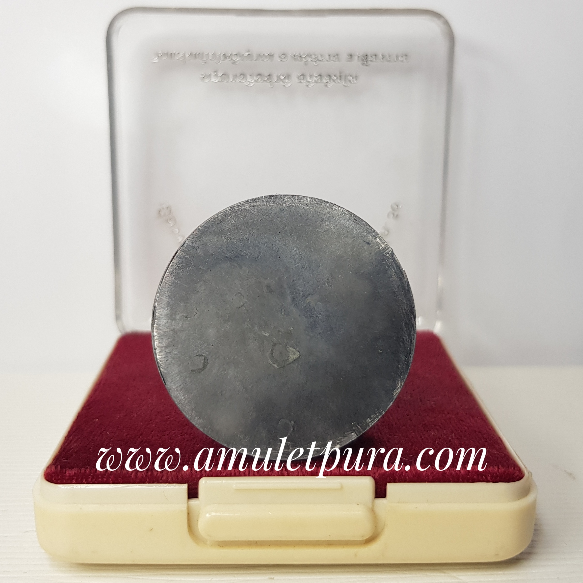 เหรียญออกงานปิดทองฝังลูกนิมิต(จัมโบ้ ตะกั่ว)ปี56 ครูบาอริยชาติ วัดแสงแก้วโพธิญาณ จ.เชียงราย