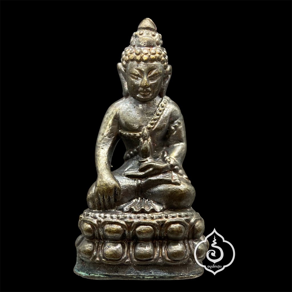 พระกริ่งหลวงพ่อฟู (เนื้อทองเหลืองเก่า) รุ่นมงคล90 ไตรมาสปี54 หลวงพ่อฟู วัดบางสมัคร จ.ฉะเชิงเทรา (ใต้ฐานมีโค้ด หมายเลข860)