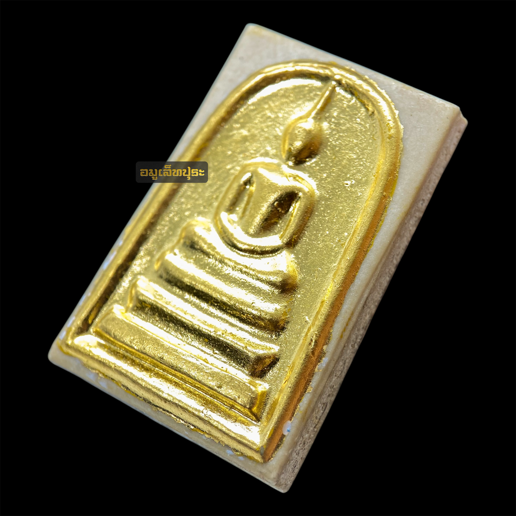 พระสมเด็จหลังรูปเหมือน พิมพ์ใหญ่ เนื้อผงพุทธคุณแก่น้ำมัน ปี18 หลวงปู่สี ฉนฺทสิริ วัดเขาถ้ำบุญนาค จ.นครสวรรค์