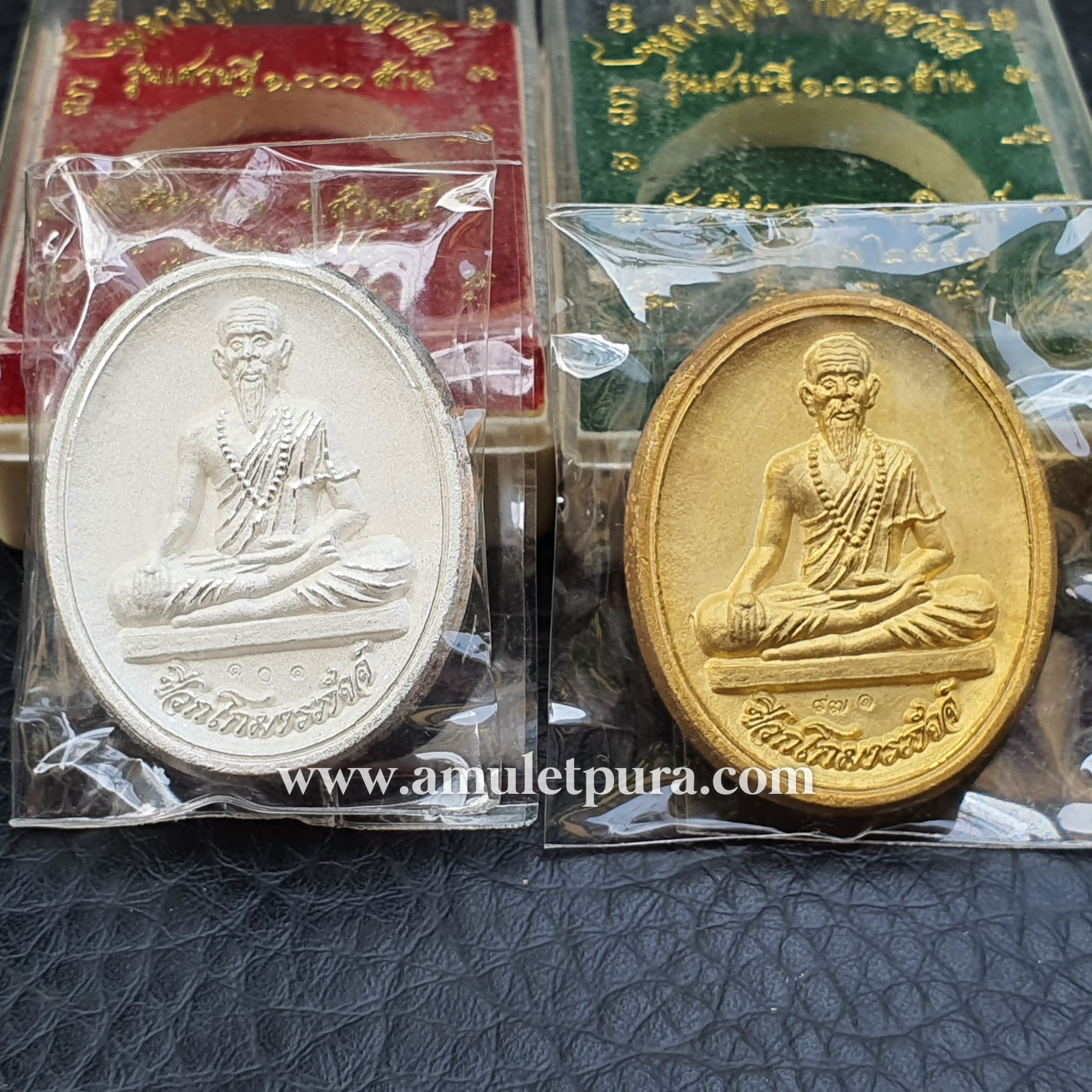 เหรียญหมอชีวกโกมารภัจจ์ หลังพระพิฆเณศ(สัมฤทธิ์ชุบเงินพ่นทราย)รุ่นเศรษฐี 1,000 ล้าน ปี51 หลวงปู่คีย์ วัดศรีลำยอง จ.สุรินทร์ (ตอกโค้ด หมายเลข 692)