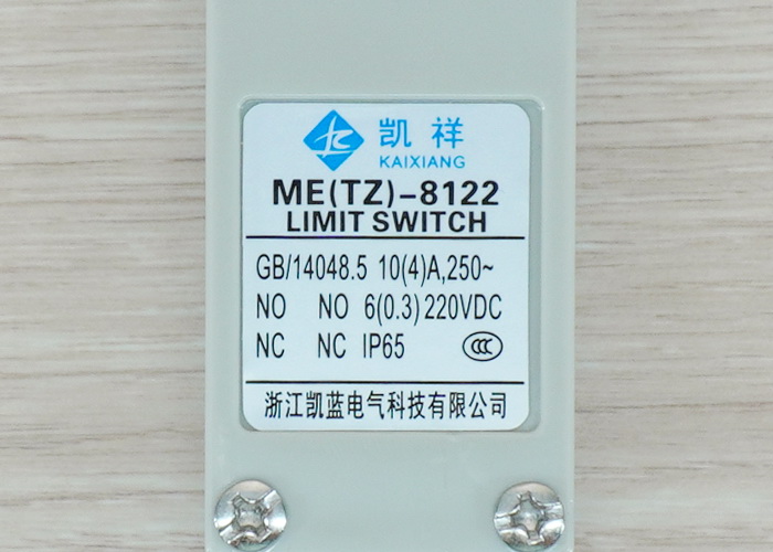ME(TZ)-8122 Limit Switch AC 250V/6A (Silver Contacts) IP65