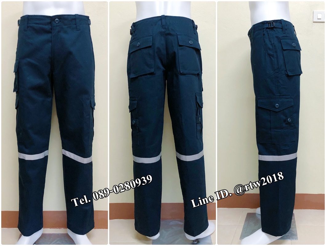 กางเกงช่างผ้าเวสปอยท์ทรงทหาร 7 กระเป๋า สีกรมท่าติดสะท้อนแสง (รหัส B9)
