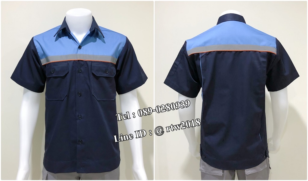 เสื้อช็อป