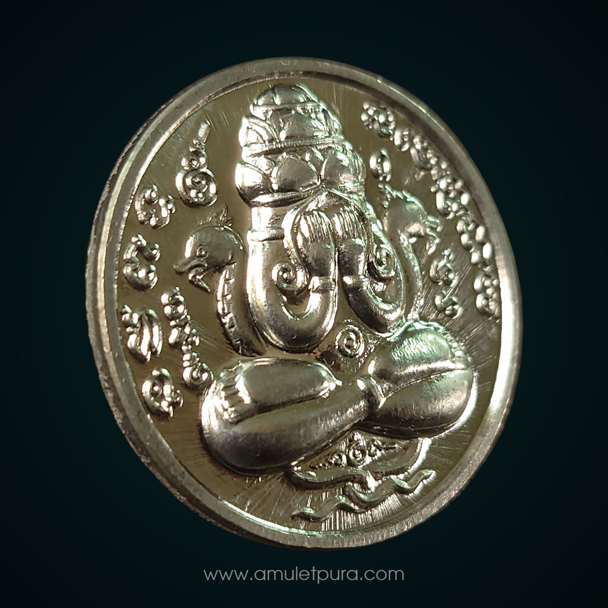 พระปิดตาพังพระกาฬ รุ่นทรัพย์ไหลมา (กรรมการ เนื้อตะกั่วหลังเรียบ ขนาด 2.8 ซ.ม.) ปี59 วัดพระมหาธาตุวรมหาวิหาร จ.นครศรีธรรมราช (มีโค้ดและหมายเลข 1996) เจ้าประคุณสมเด็จธงชัย ปลุกเสกเดี่ยวเป็นปฐมฤกษ์