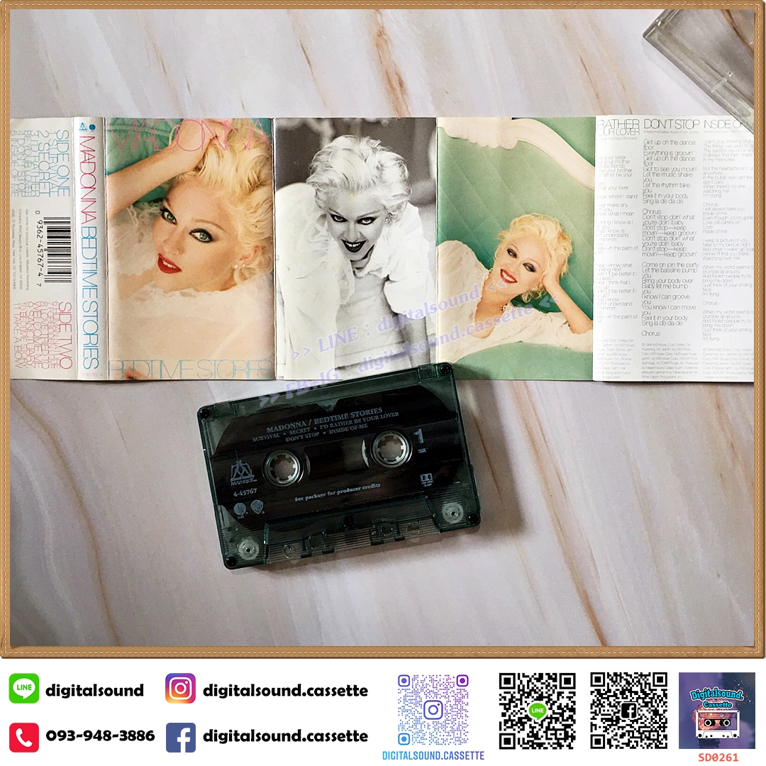 เทปคาสเซ็ท ตลับเทป MADONNA อัลบั้ม bedtime stories