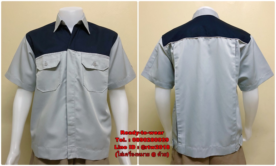 เสื้อช็อปแขนสั้นแบบเทาอกกรมกุ้นขาว (รหัส A28)