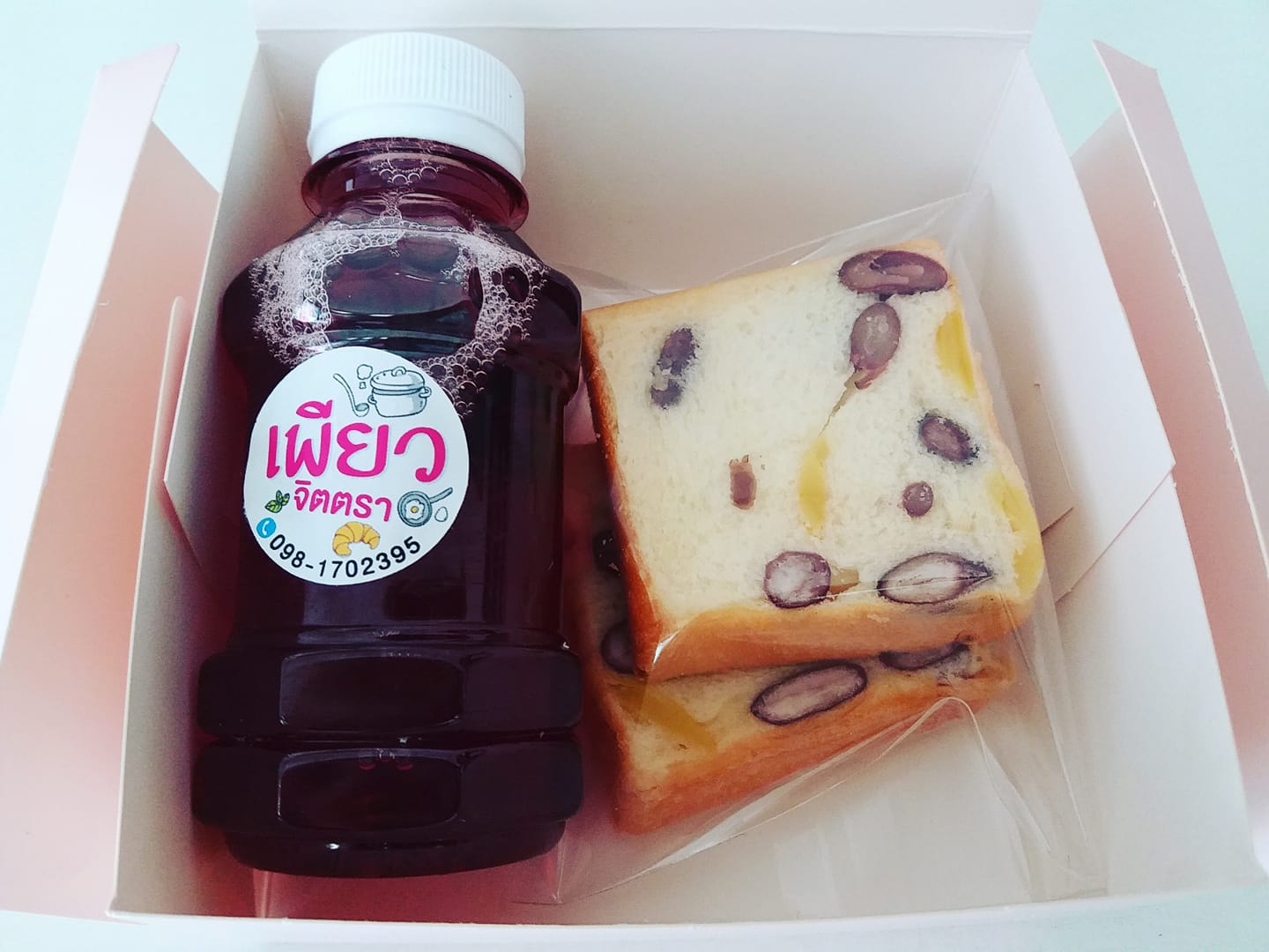 SNACK BOX ชุด B