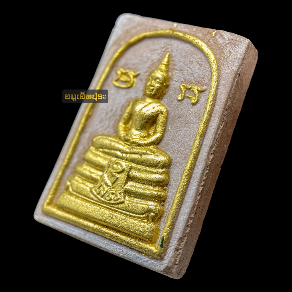 พระผงหลวงพ่อโสธร รุ่นเกษา ปิดทอง ปี33 หลวงพ่อฤาษีลิงดำ วัดท่าซุง จ.อุทัยธานี สภาพสวย เกษาเพียบ