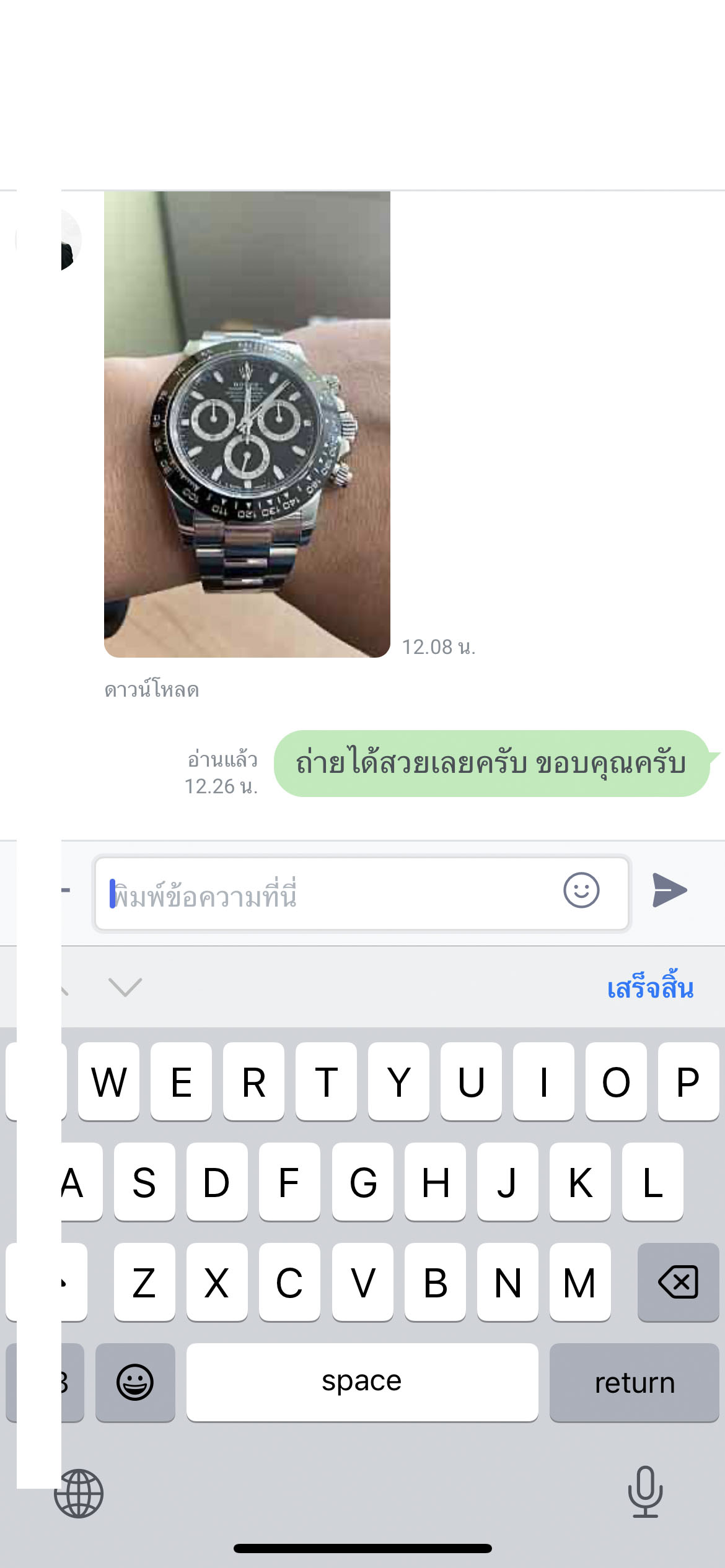 ROLEX DAYTONA BLACK CERAMIC ZF