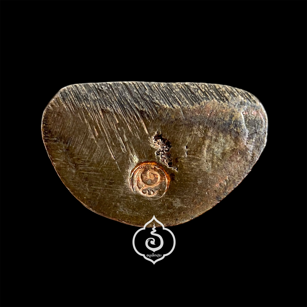 พระมหาเศรษฐีนวโกฏิ (พิมพ์เล็ก เนื้อนวะโลหะ) พิธีเสาร์ 5 มหาเศรษฐี ปี53 วัดสระเกศ และวัดไตรมิตร อ.ลักษณ์ เรขานิเทศ (ใต้ฐาน ตอกโค้ด)