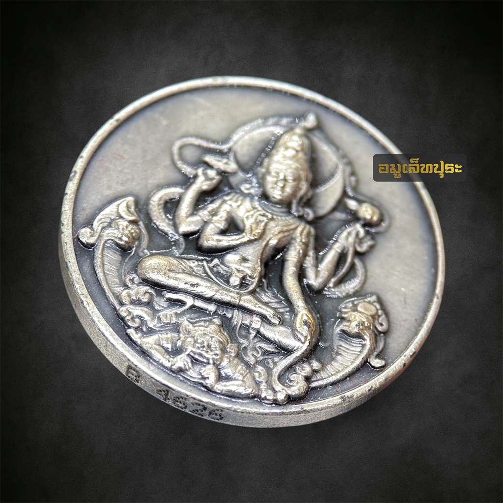 จตุคามรามเทพ รุ่นสัจจะอธิษฐาน บุโรพุทโธ (เนื้อเงินรมดำ 2.5 ซม. หลังมหาเจดีย์บุโรพุทโธ) ปี50 อ.ลักษณ์ เรขานิเทศ (มีโค้ดและหมายเลขกำกับ)