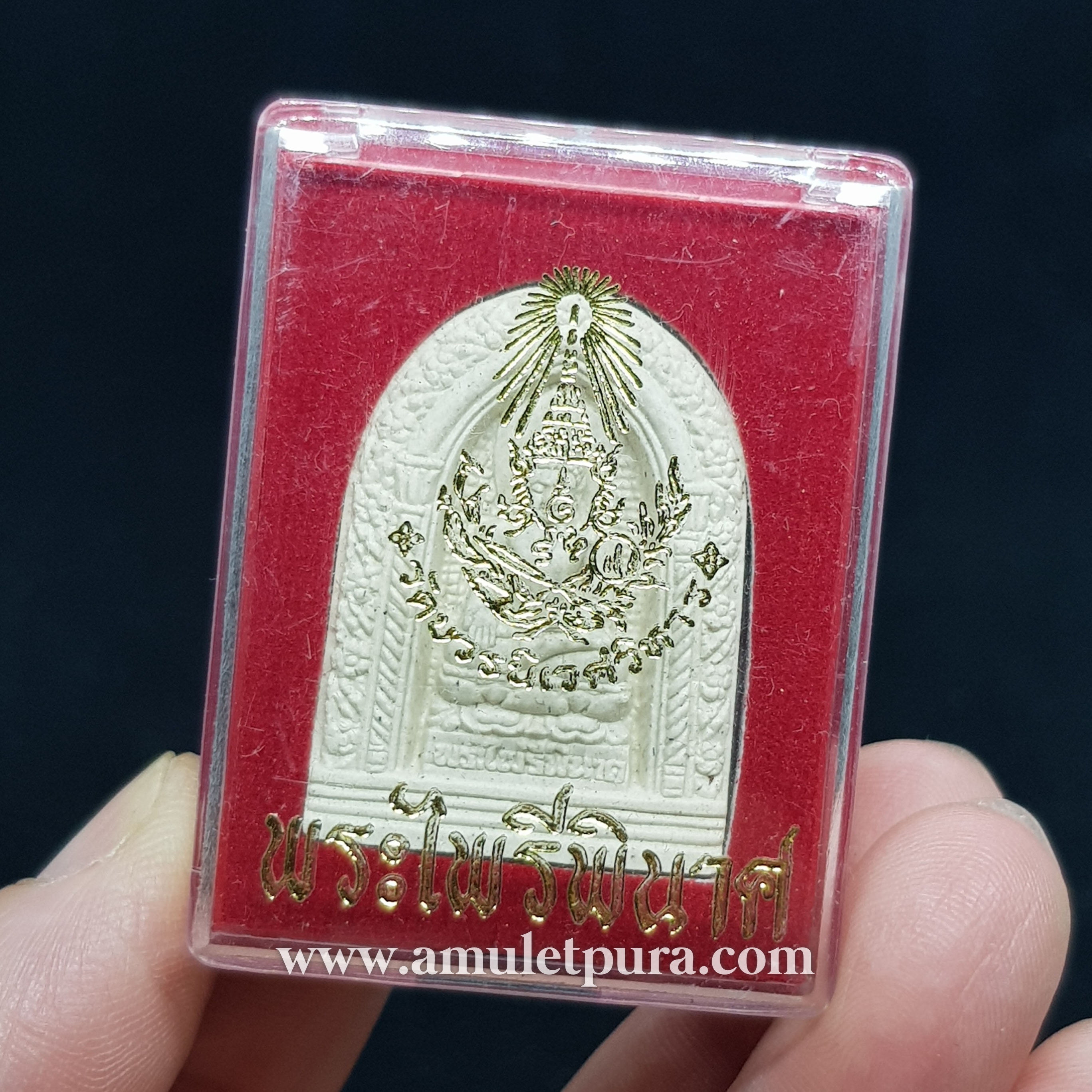 พระไพรีพินาศ ปี53 วัดบวรนิเวศวิหาร กรุงเทพมหานคร