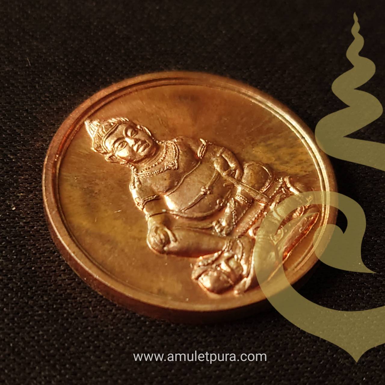 เหรียญคุ้มภัย ไฉ่ซิ้งเอี้ย (ทองแดง 2.5 ซม.) สมเด็จพระญาณสังวร สมเด็จพระสังฆราช ครบรอบ 98 พรรษา ปี54 สำนักเลขานุการสมเด็จพระสังฆราช วัดบวรนิเวศวิหาร กรุงเทพมหานคร (ตอกโค้ด ญสส)