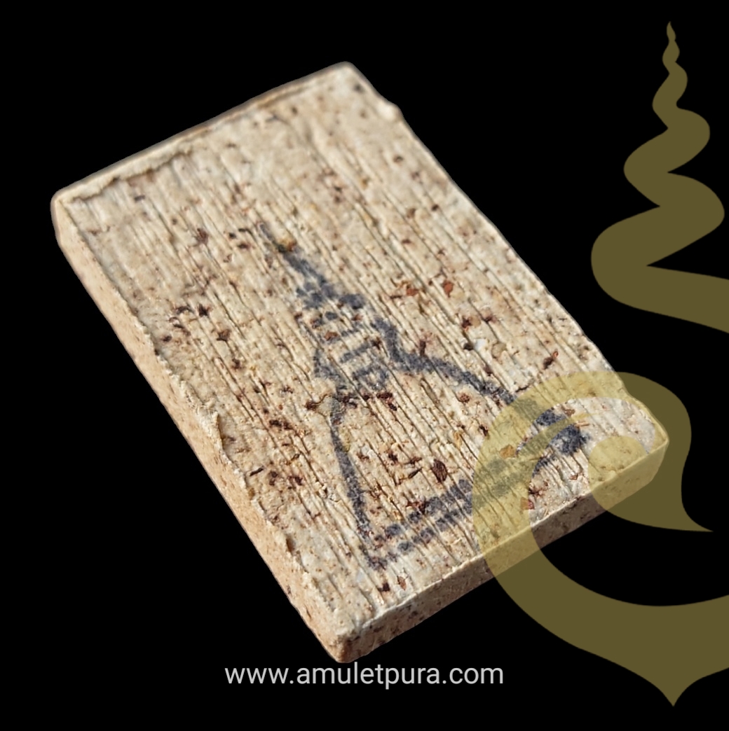 พระสมเด็จบางขุนพรหม รุ่นย้อนยุค ผสมผงเนื้อพระสมเด็จบางขุนพรหมที่ "สมเด็จโต" เสก ชุดไม่แช่น้ำมนต์ (กรรมการ พิมพ์เกศทะลุซุ้ม) ปี47 วัดบางขุนพรหม กรุงเทพฯ (หลังปั้มตรายางวัด กล่องไม้)