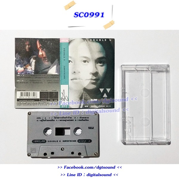ขายเทปเพลง ดับเบิ้ลยู Double You อัลบั้ม Double You