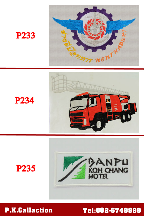 P044