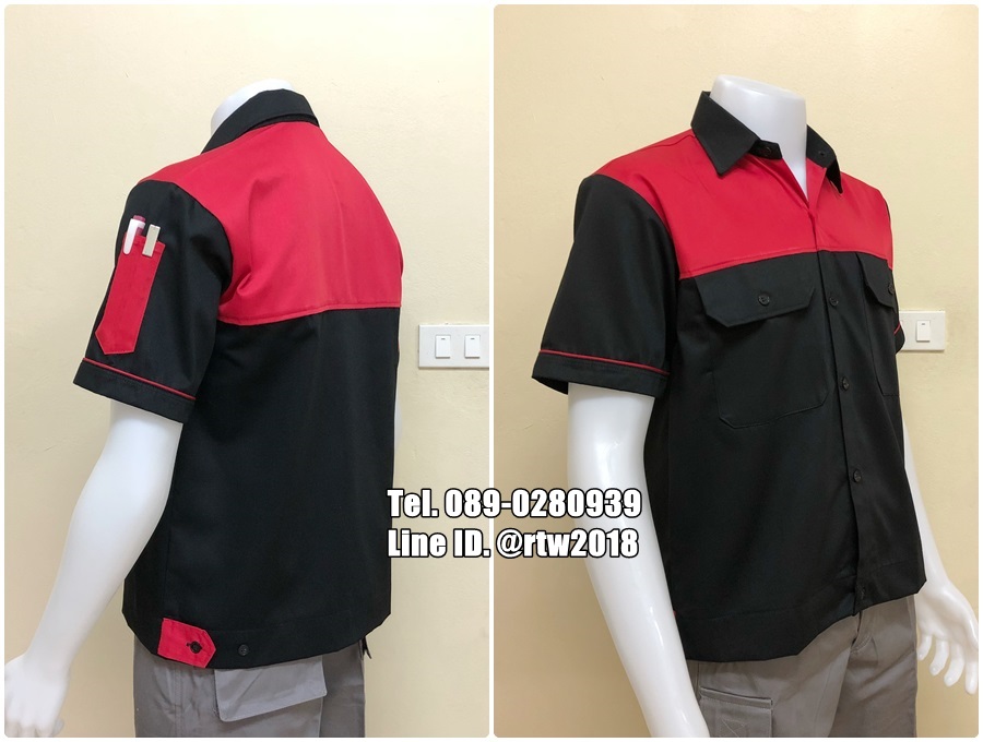 เสื้อช็อปแขนสั้นแบบดำอกแดง (รหัส A75 )