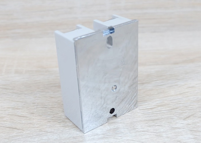 Solid State Relay SSR-25DD, 25A (5-200VDC /3-32VDC)