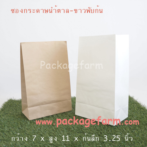 ซองกระดาษบาง มีก้นและข้าง ขนาด 6" x 10"1/2 x ก้นและข้าง 3"1/2 (B4)