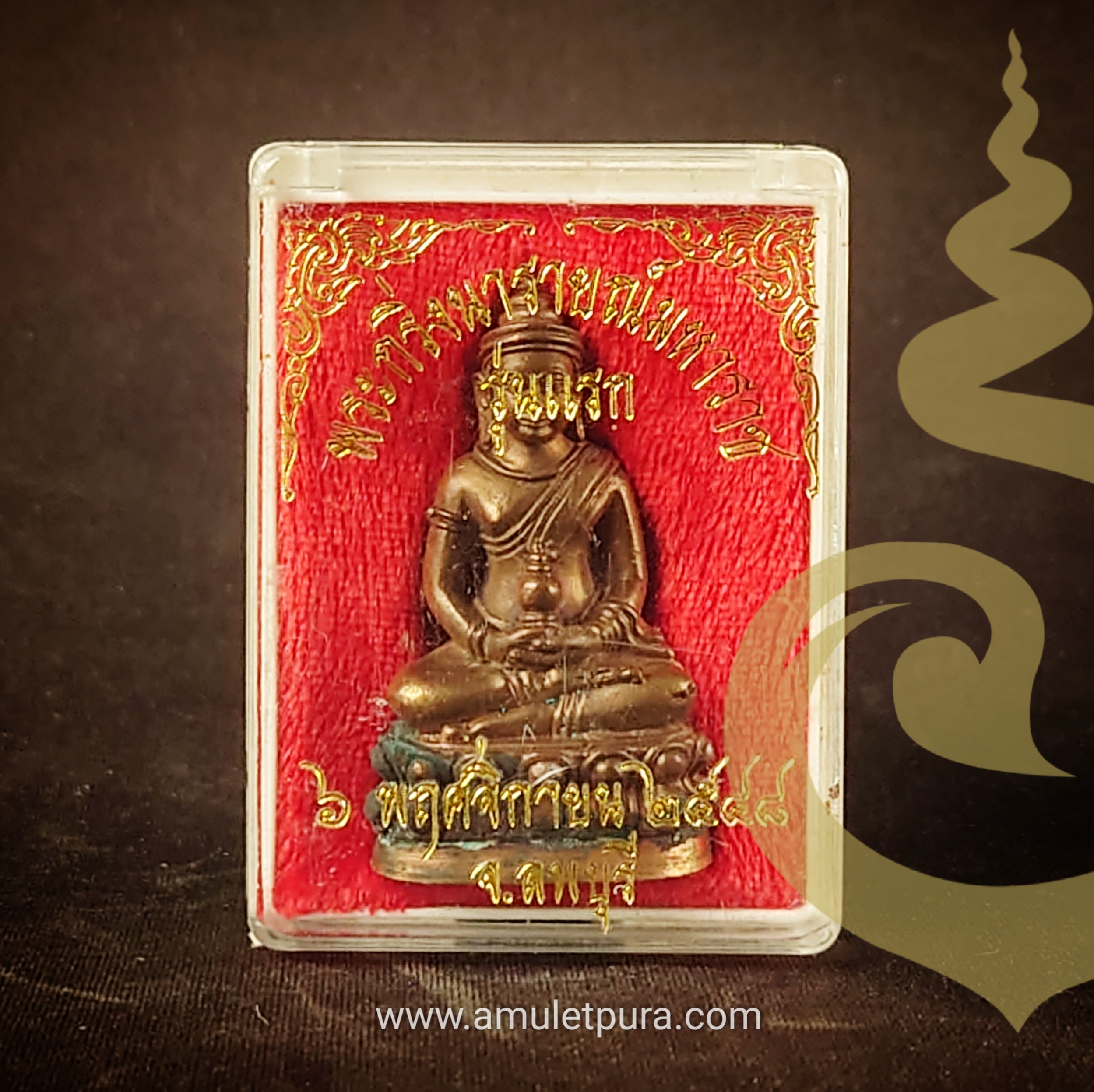 พระกริ่งนารายณ์มหาราช เนื้อนวโลหะ รุ่นแรก ปี48 (ตอกโค๊ดและหมายเลข 62)