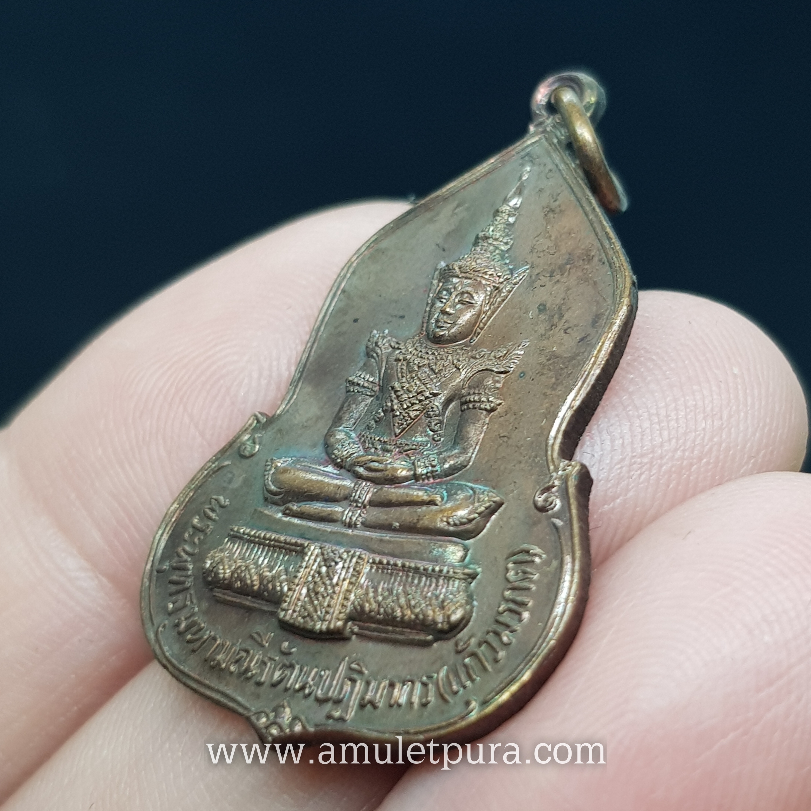 เหรียญพระแก้วมรกต (เนื้อทองแดง) ปี23 ครบรอบ 30 ปี ธนาคารศรีนคร หลวงปู่ดู่ วัดสะแก และหลวงปู่โต๊ะ วัดประดู่ฉิมพลี ร่วมปลุกเสก